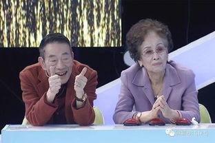 杨少华爆料王芳视频全集,揭秘背后惊人内幕  第1张